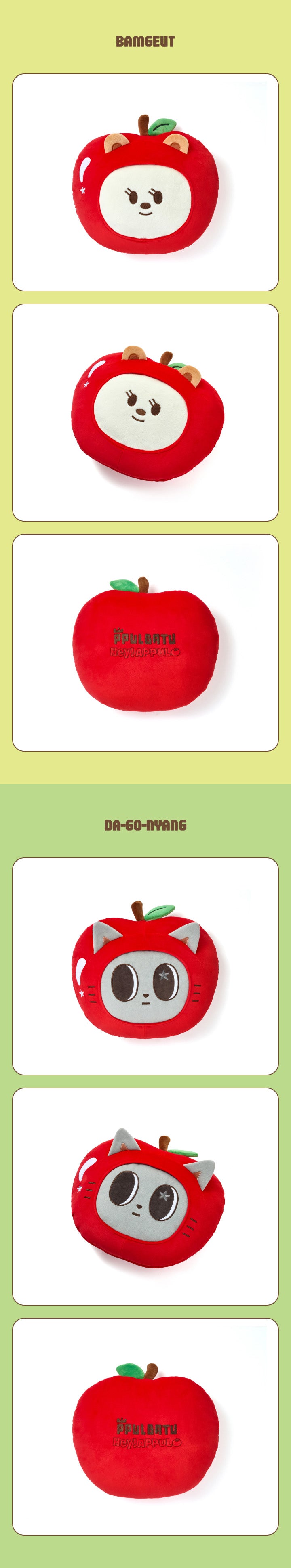 TOMORROW X TOGETHER - Face Cushion / PPULBATU <Hey! APPUL> MD