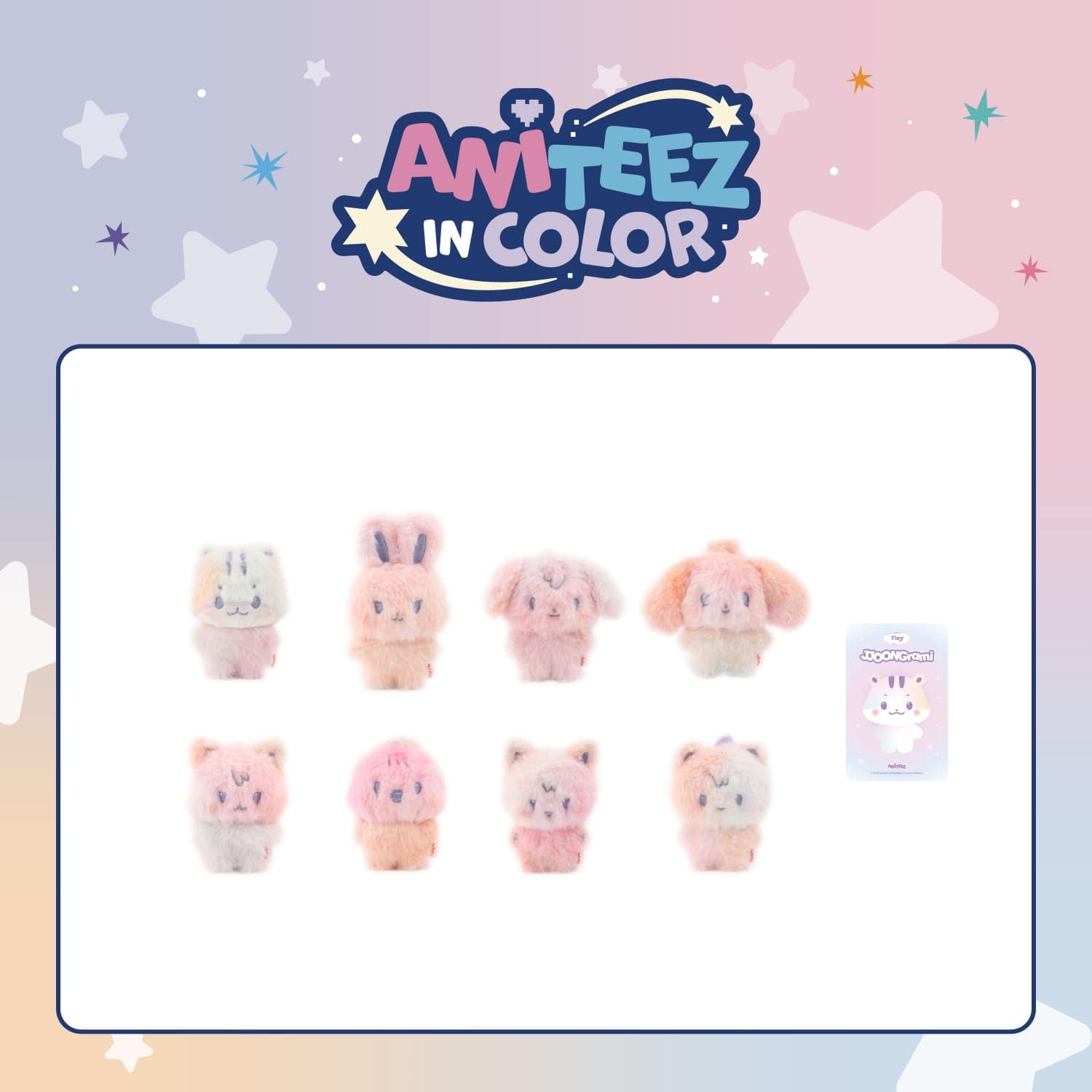 [Pre-order] ATEEZ - COLOR MIX TINY ANITEEZ DOLL / ANITEEZ POP-UP STORE [ANITEEZ IN COLOR] MD