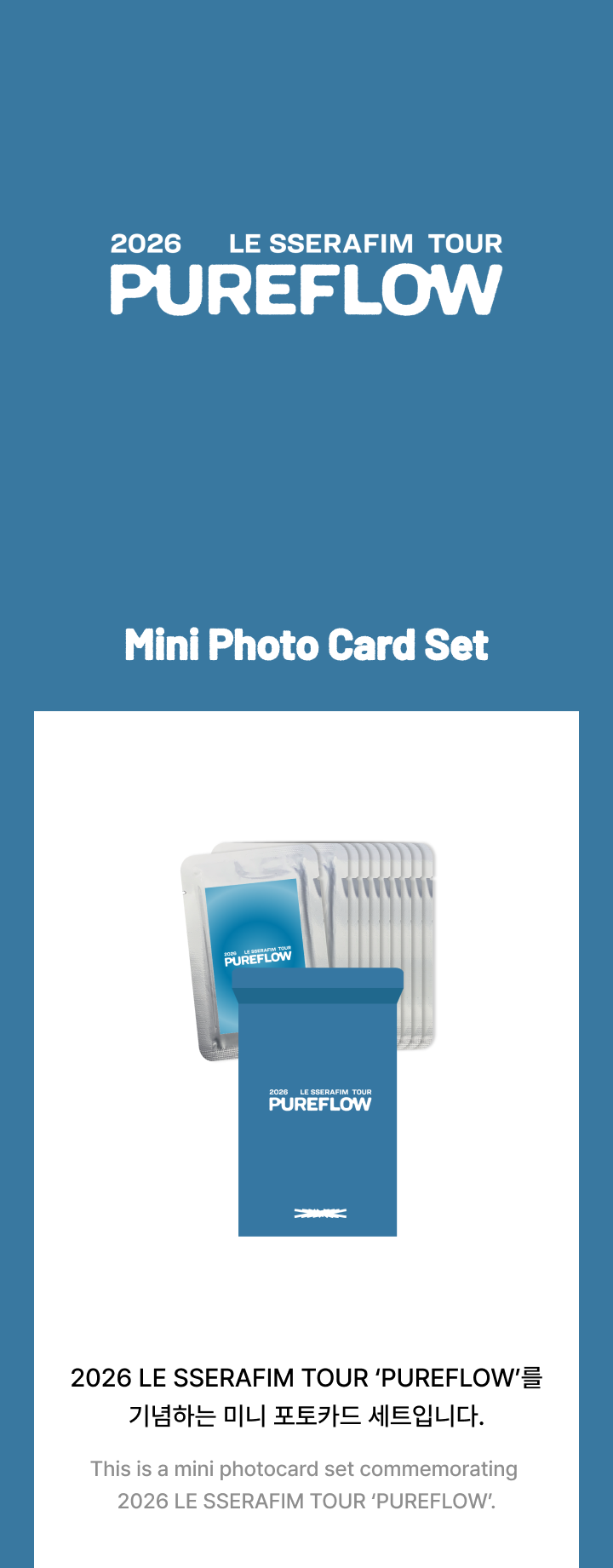 LE SSERAFIM - Mini Photo Card Set / 2026 LE SSERAFIM TOUR PUREFLOW