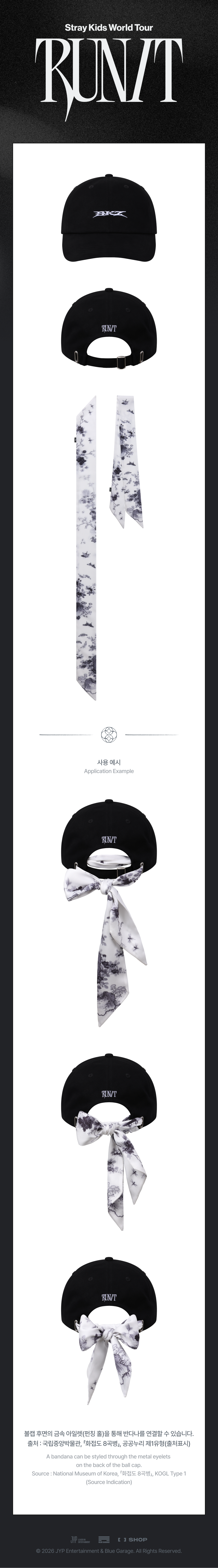 [Pre-order] Stray Kids - BANDANA BALL CAP / Stray Kids World Tour RUN IT