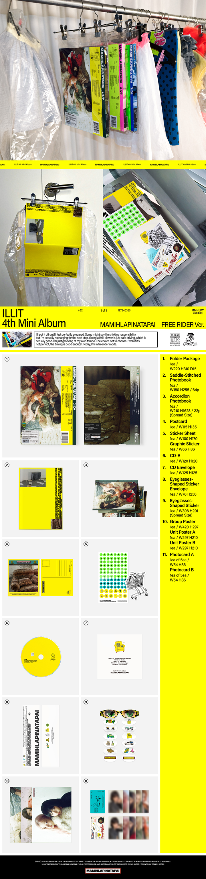[POB] [LUCKY DRAW] ILLIT - MAMIHLAPINATAPAI / 4th Mini Album