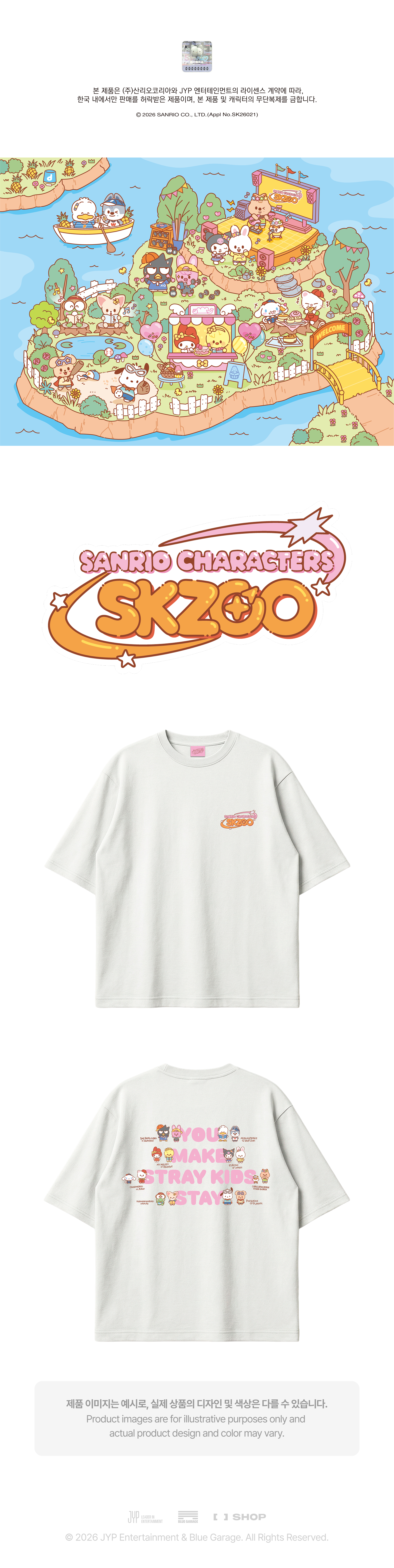[Pre-order] Stray Kids - T-SHIRT / SKZOO X SANRIO CHARACTERS