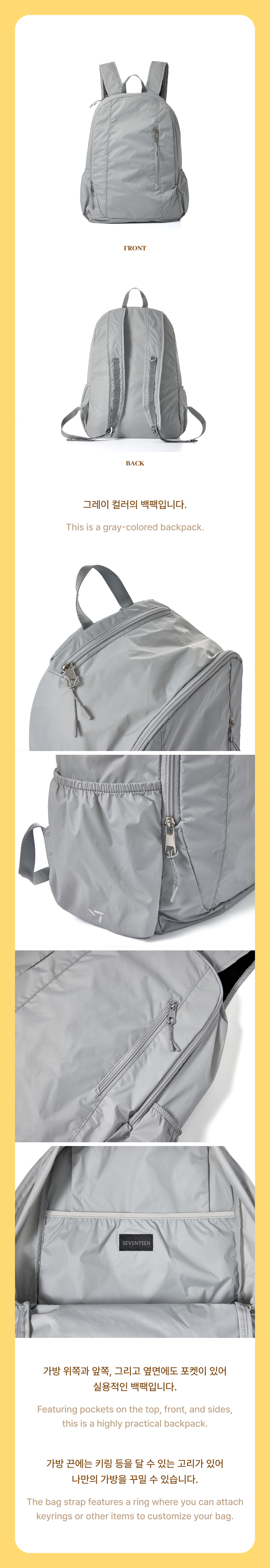 [Pre-order] SEVENTEEN - Backpack / 2026 SEVENTEEN in CARATLAND