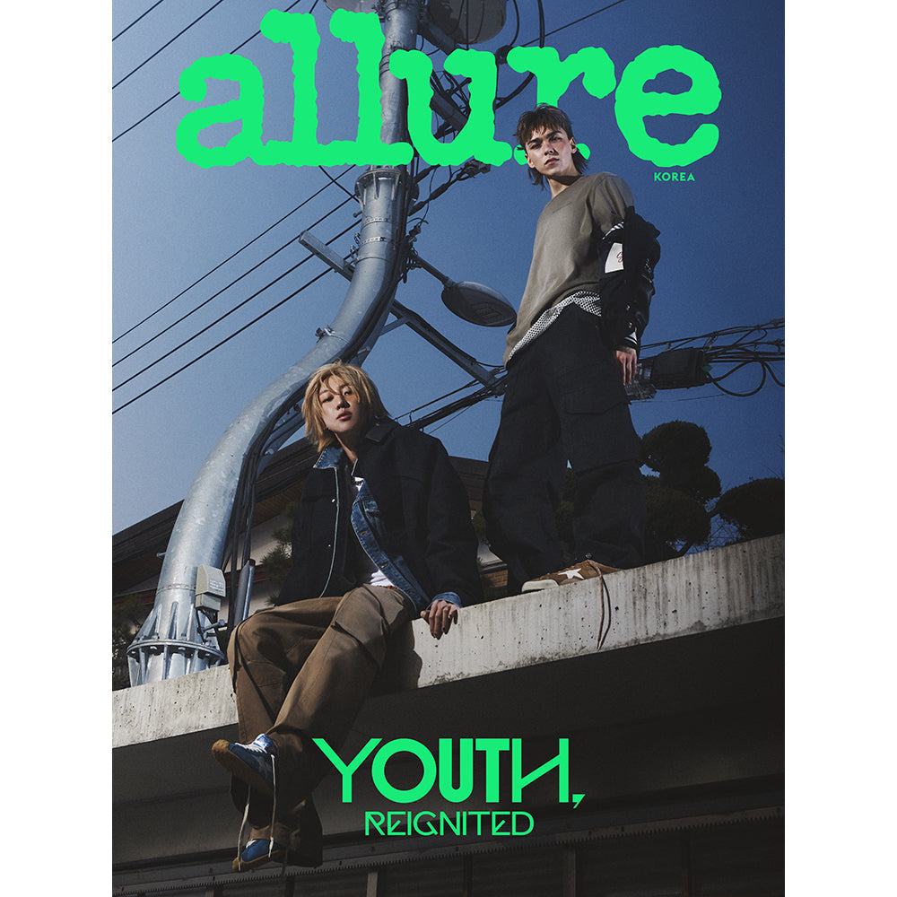 allure [2026.04] (COVER : SEVENTEEN - VERNON & THE8)