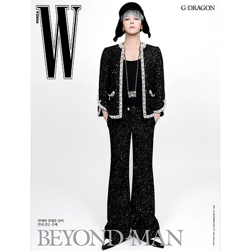 G-DRAGON - W [2025.11] (Cover : G-DRAGON)
