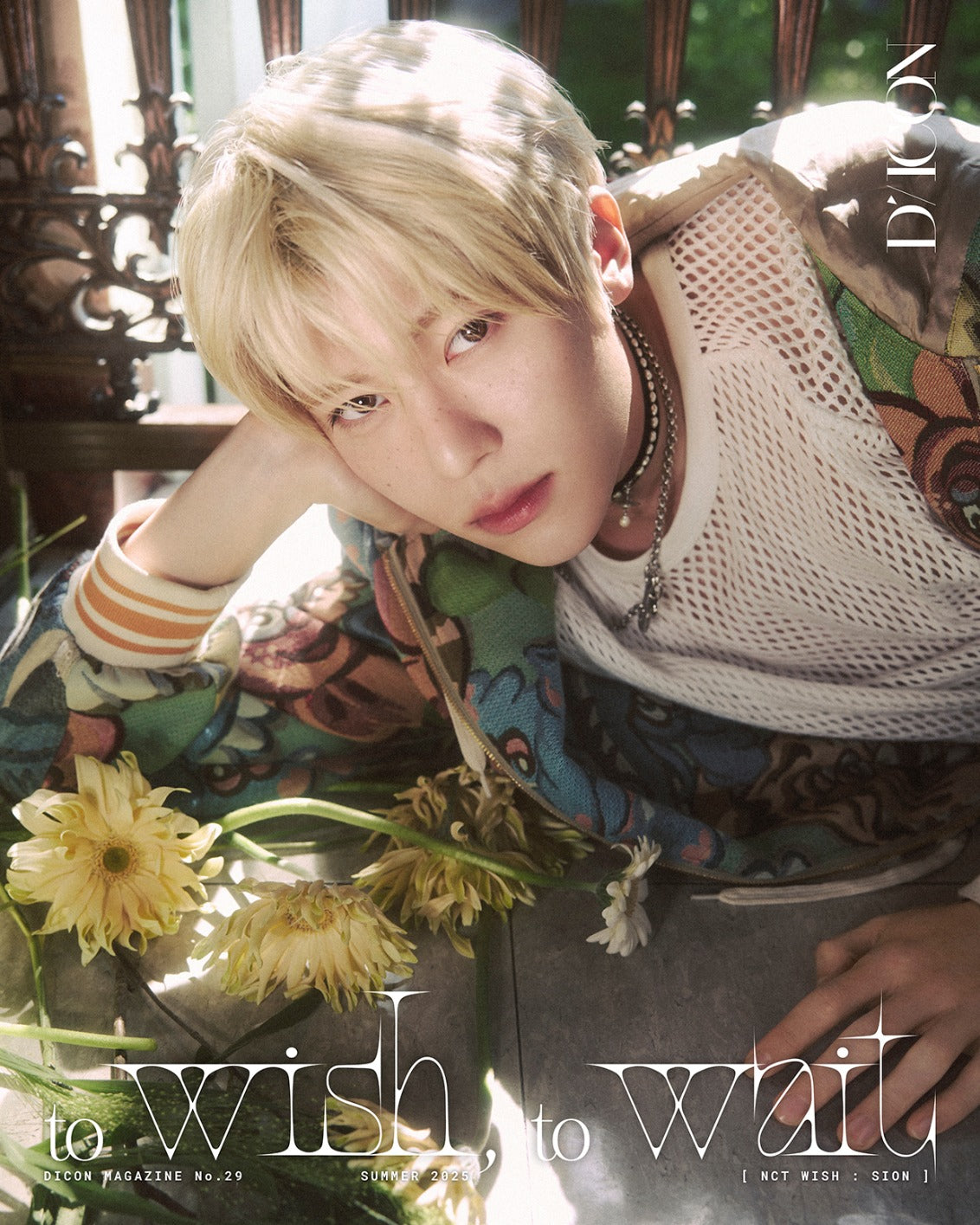 [POB] NCT WISH - TO WISH, TO WAIT (B type) / DICON VOLUME N°29