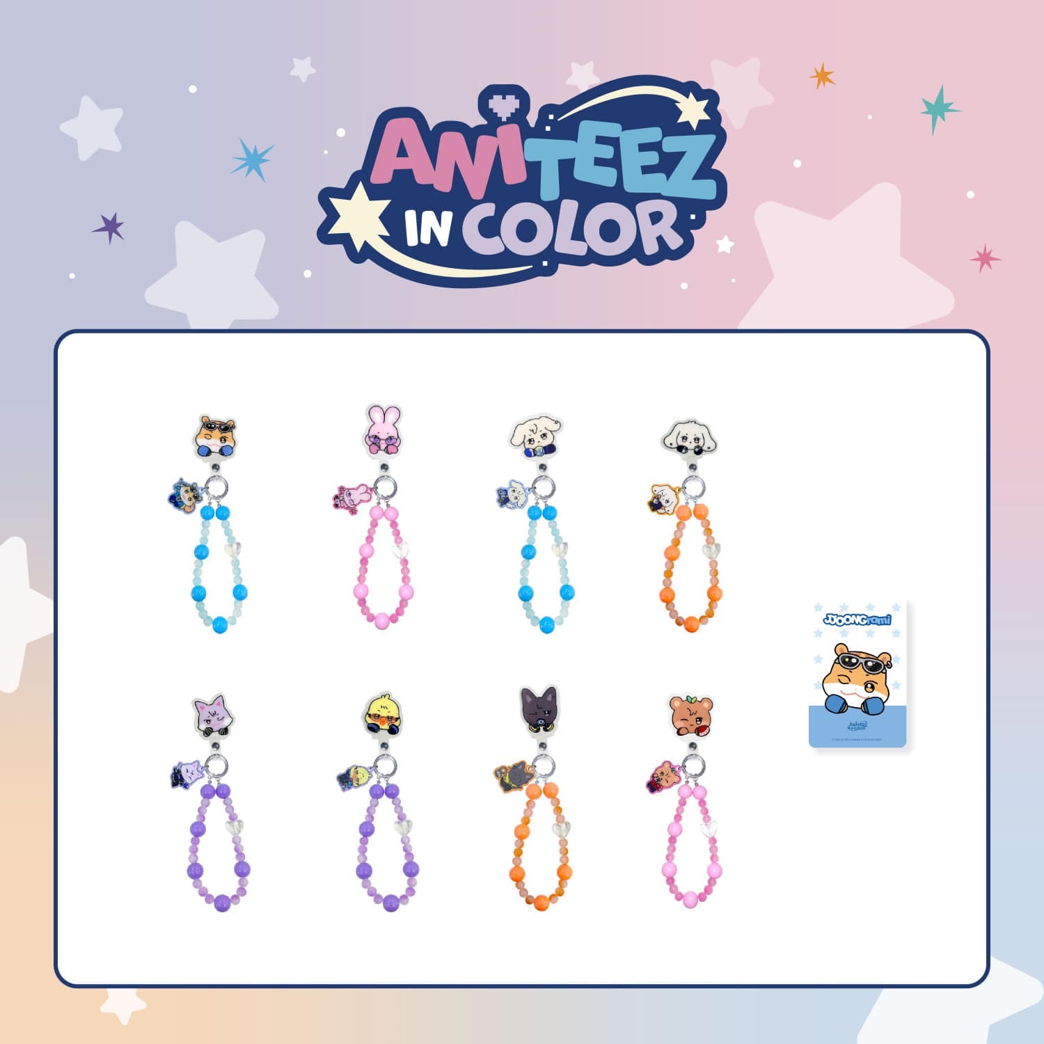 [Pre-order] ATEEZ - PHONE TAG BEADS STRAP / ANITEEZ POP-UP STORE [ANITEEZ IN COLOR] MD
