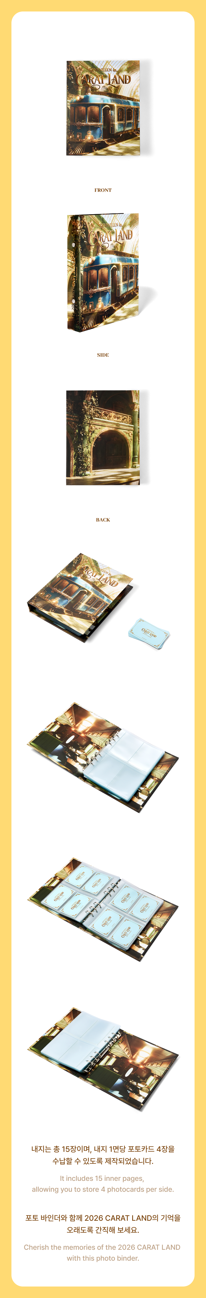 [Pre-order] SEVENTEEN - Photo Binder / 2026 SEVENTEEN in CARATLAND