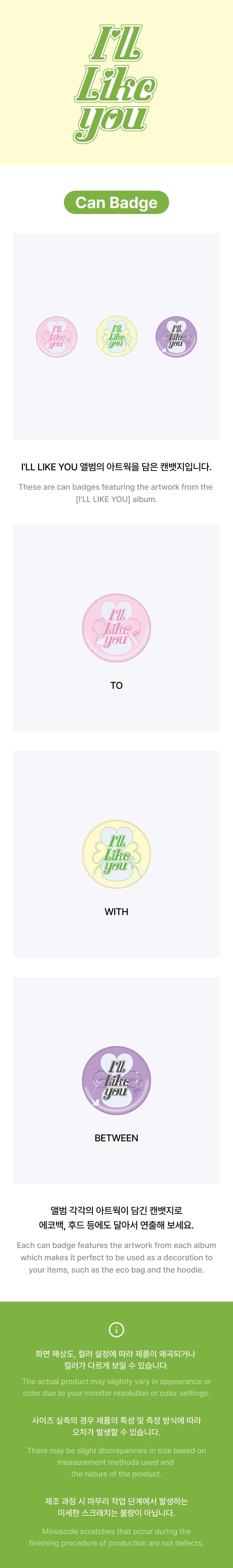 [Pre-order] ILLIT - Can Badge