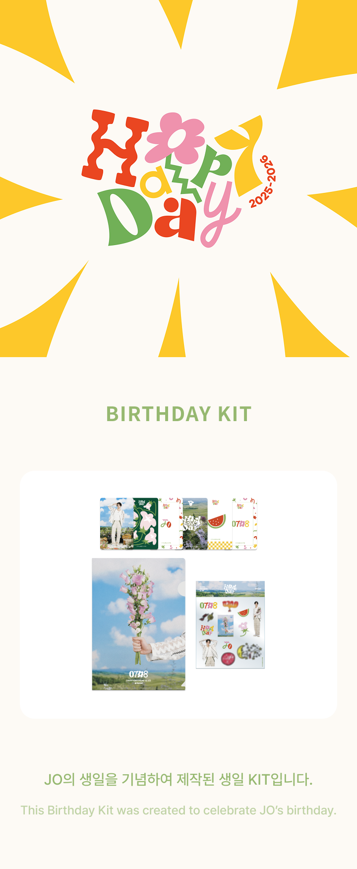 [Pre-order] &TEAM JO - BIRTHDAY KIT / 2026 JO's BIRTHDAY