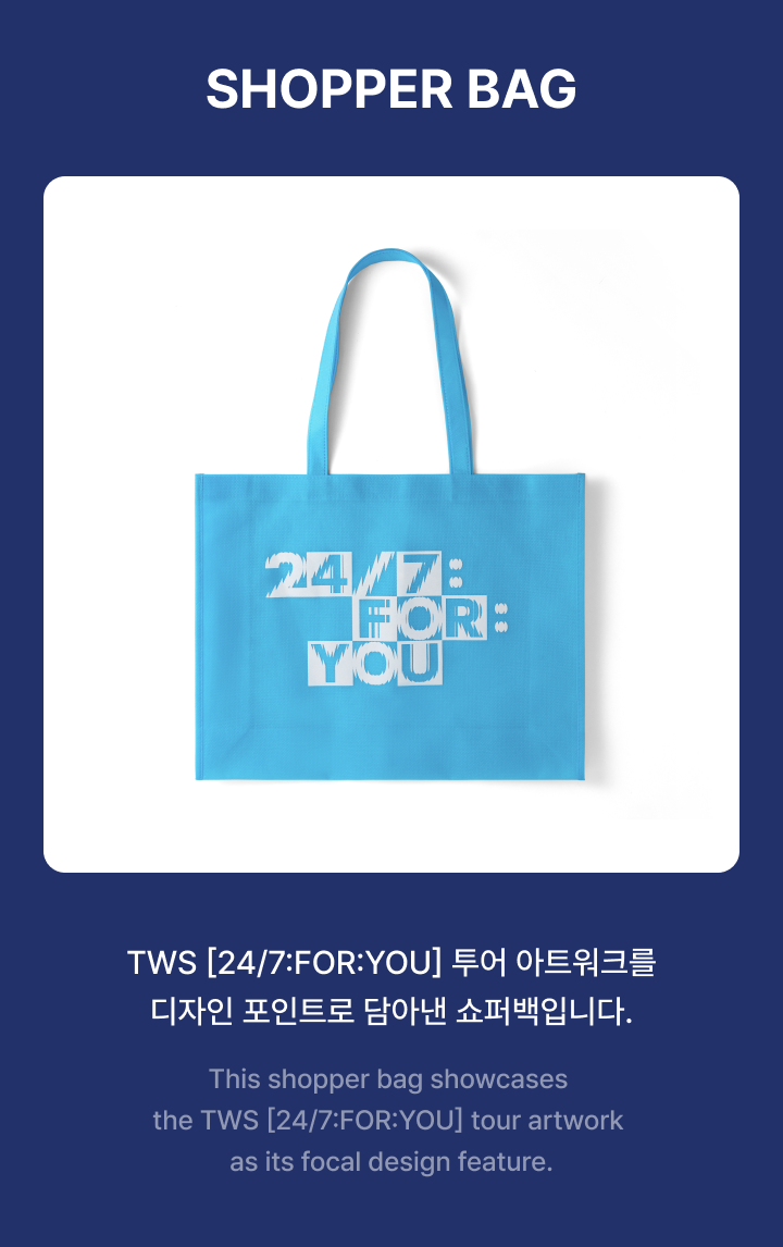 TWS - Shopper Bag / TWS 24/7:FOR:YOU TOUR