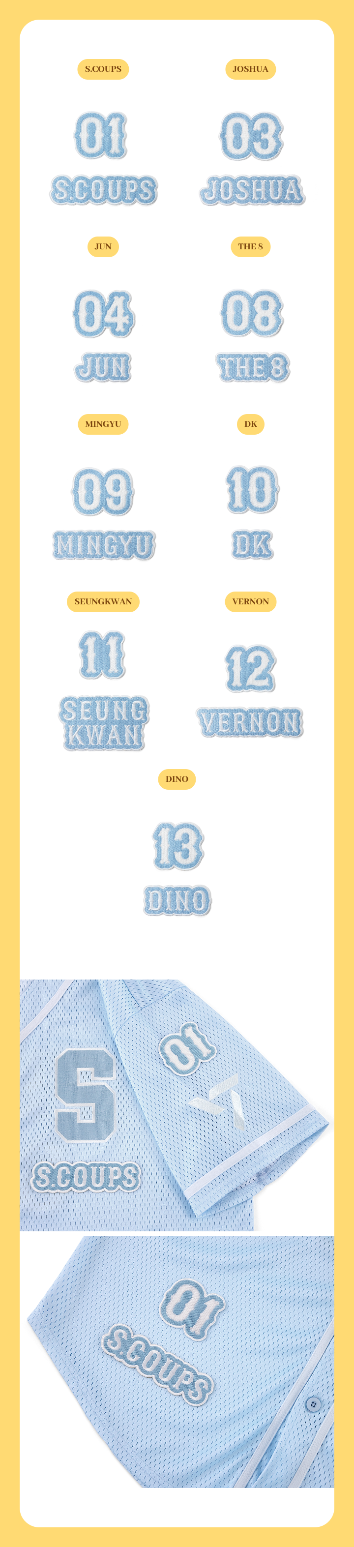 [Pre-order] SEVENTEEN - Patch / 2026 SEVENTEEN in CARATLAND