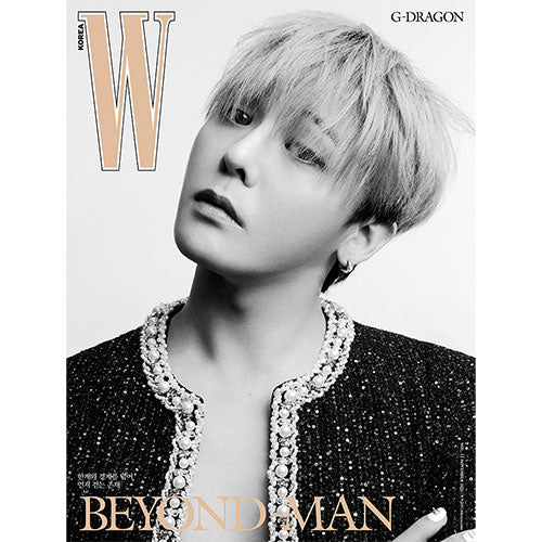 G-DRAGON - W [2025.11] (Cover : G-DRAGON)
