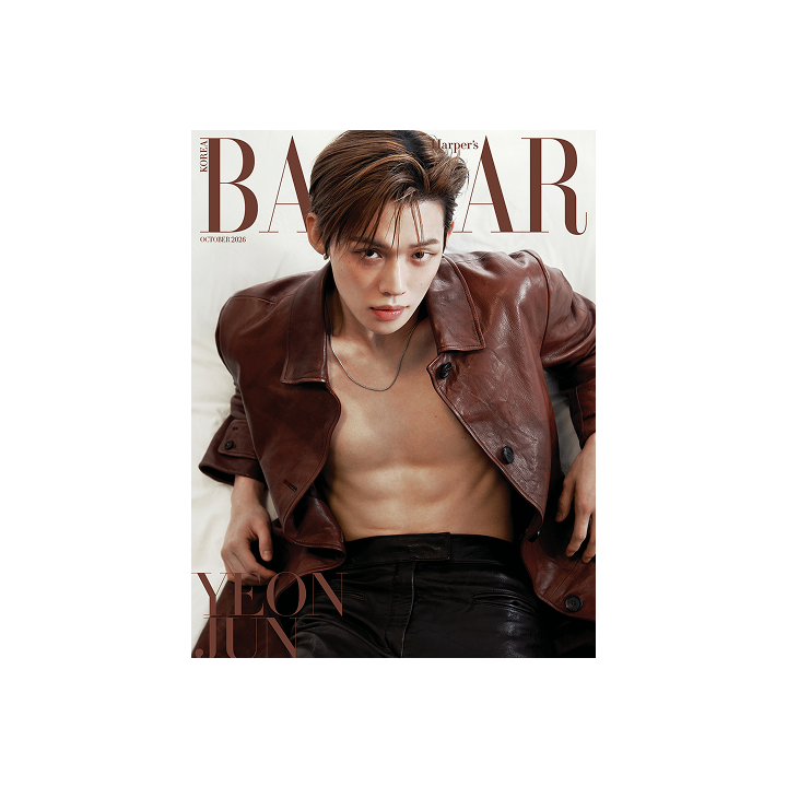 [Pre-order] HARPER'S BAZAAR [2026. 10] (Cover : TOMORROW X TOGETHER - YEONJUN)