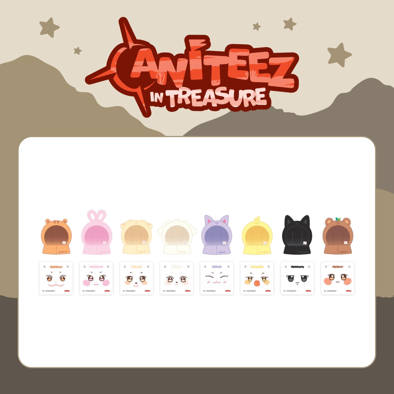 ATEEZ - LIGHT STICK COVER / 'ANITEEZ in TREASURE' OFFICIAL MERCH