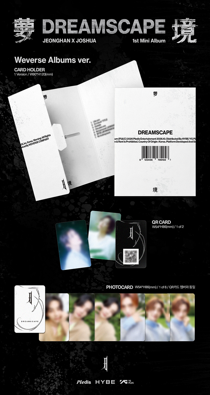 [POB] JEONGHAN X JOSHUA(SEVENTEEN) - DREAMSCAPE / 1st Mini Album(Weverse Albums ver.)