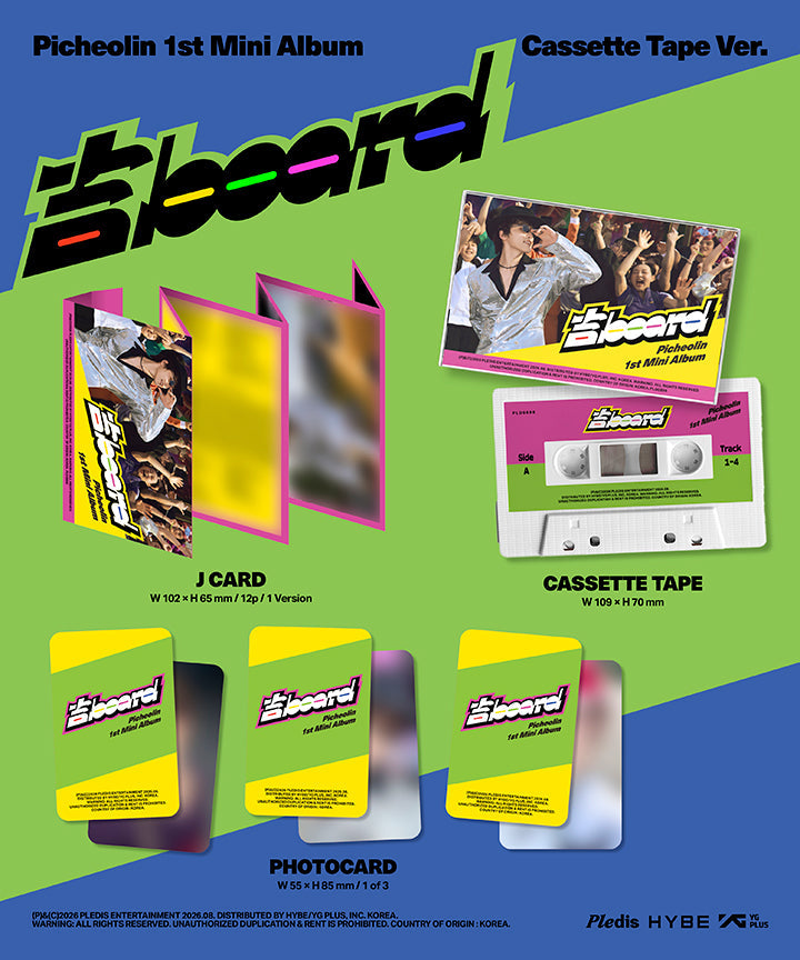 [POB] Picheolin(SEVENTEEN) - 吉BOARD / 1st Mini Album (Tape Ver.)