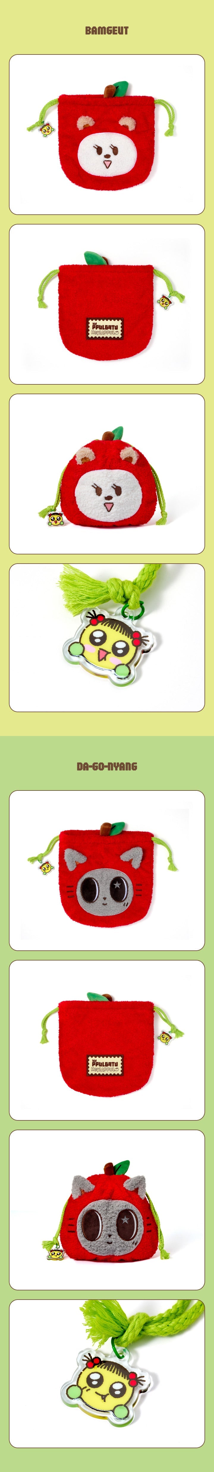 [Pre-order] TOMORROW X TOGETHER - String Pouch / PPULBATU <Hey! APPUL> MD