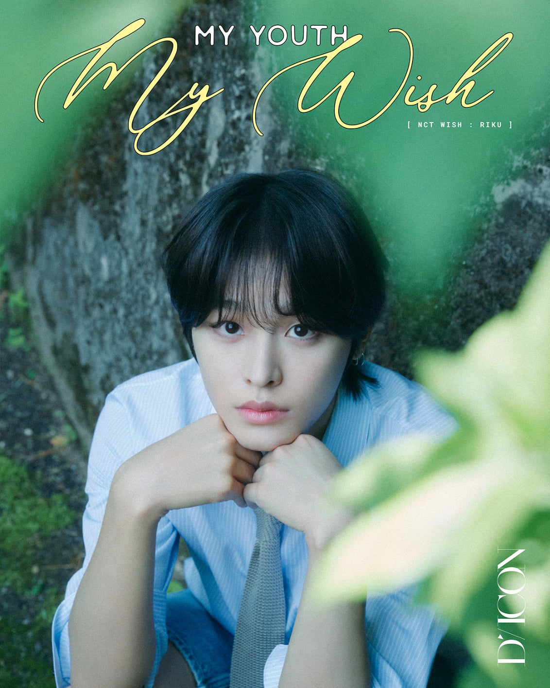 [POB] NCT WISH - MY YOUTH MY WISH (A type) / DICON VOLUME N°29