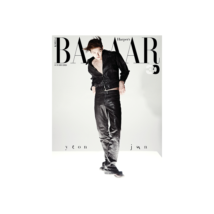 [Pre-order] HARPER'S BAZAAR [2026. 10] (Cover : TOMORROW X TOGETHER - YEONJUN)