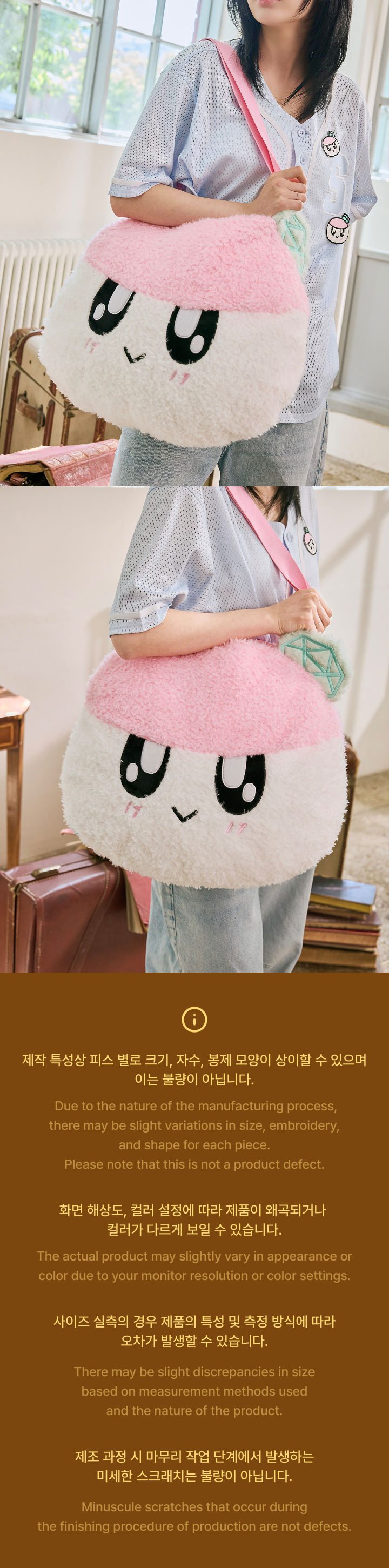 [Pre-order] SEVENTEEN - BONGBONGEE Face Bag / 2026 SEVENTEEN in CARATLAND