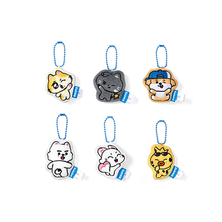 [Pre-order] ENHYPEN - Cushion Keyring (RANDOM) / Inside Your Pocket, ENCHIN MD