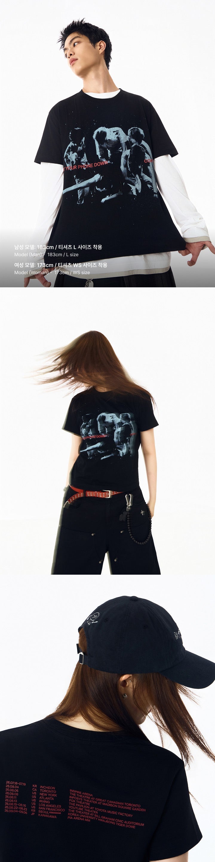 [Pre-order] CORTIS - TOUR Routing T-Shirt (Black) / 2026 CORTIS TOUR PUT YOUR PHONE DOWN