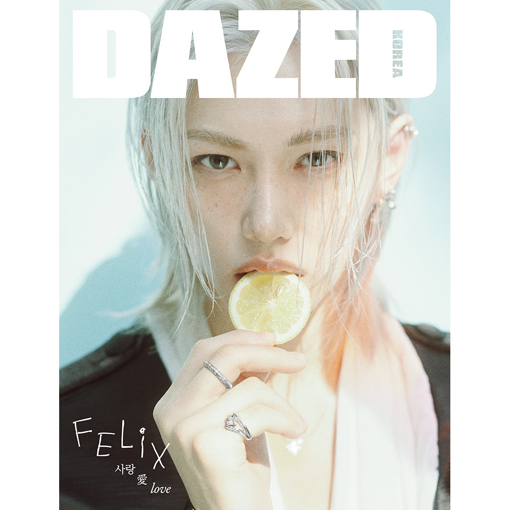 Dazed & Confused Korea [2026.04] (COVER : Stray Kids - Felix)