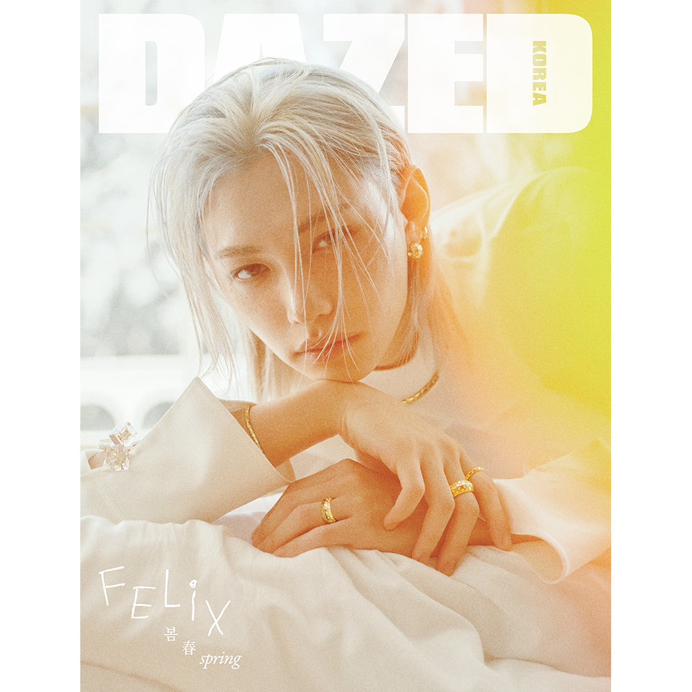Dazed & Confused Korea [2026.04] (COVER : Stray Kids - Felix)