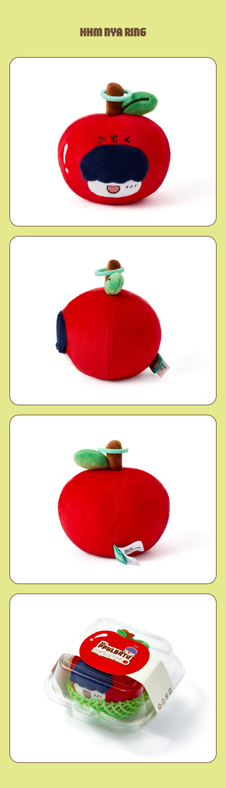 [Pre-order] TOMORROW X TOGETHER - Stress Ball / PPULBATU <Hey! APPUL> MD