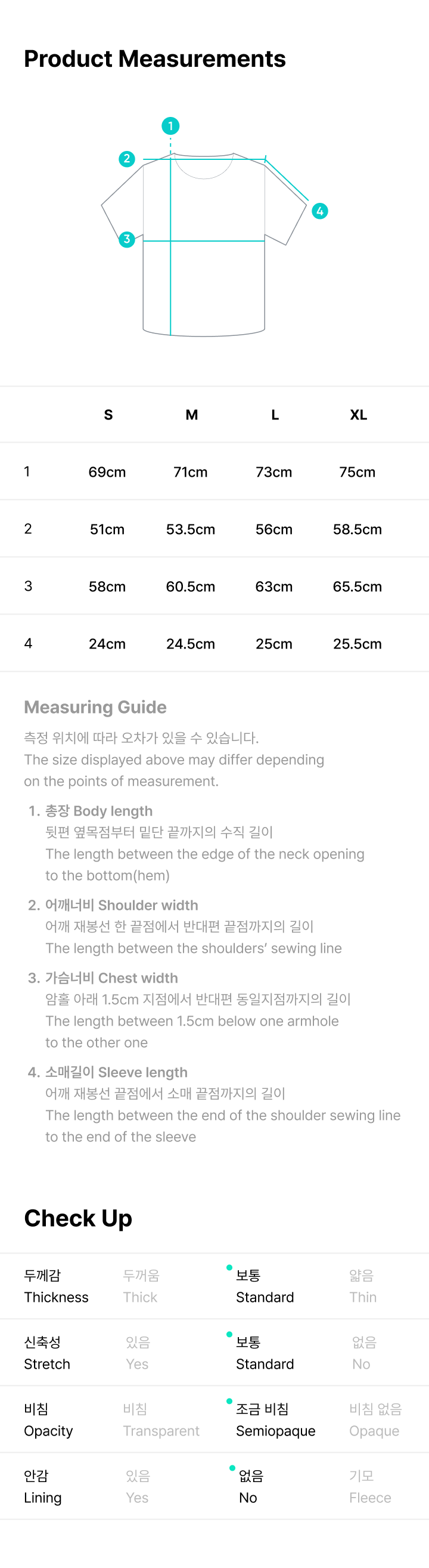 [Pre-order] BTS - Tour Jersey_Busan / BTS WORLD TOUR ARIRANG