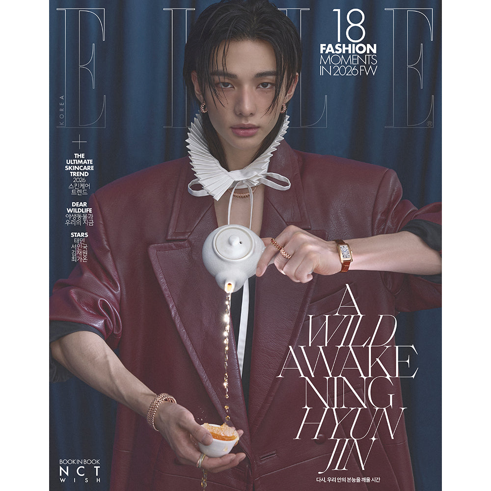 ELLE [2026.04] (COVER : Stray Kids - HyunJin)