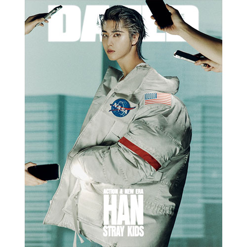 Dazed & Confused Korea [2025.02] (COVER : Stray Kids CHANGBIN & HAN)