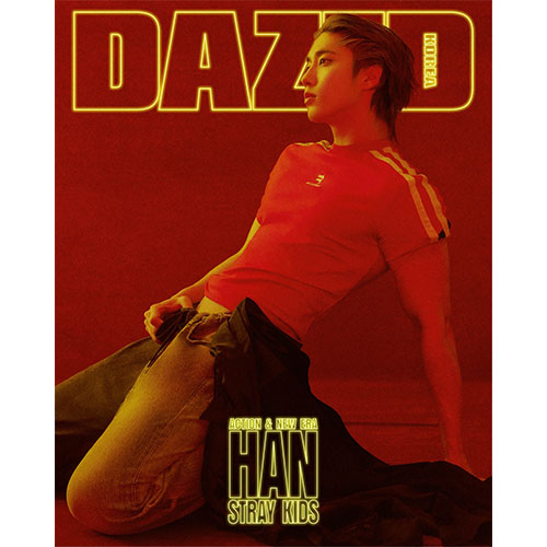 Dazed & Confused Korea [2025.02] (COVER : Stray Kids CHANGBIN & HAN)