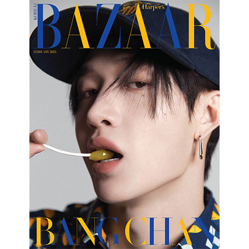 HARPER'S BAZAAR [2025.02] (COVER : Stray Kids BANG CHAN)