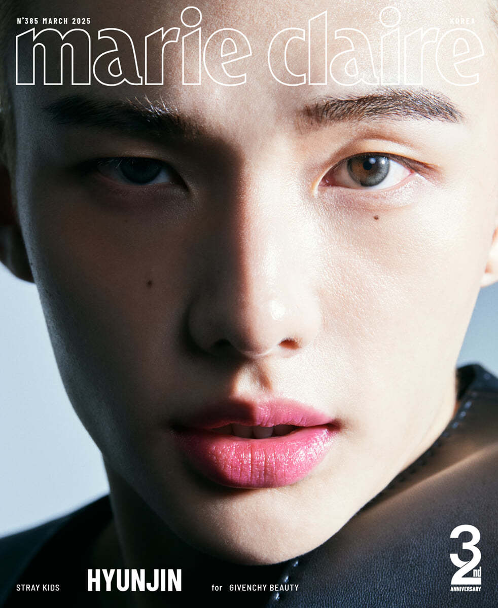 marie Claire korea [2025.03] (COVER : Stray Kids HYUNJIN)