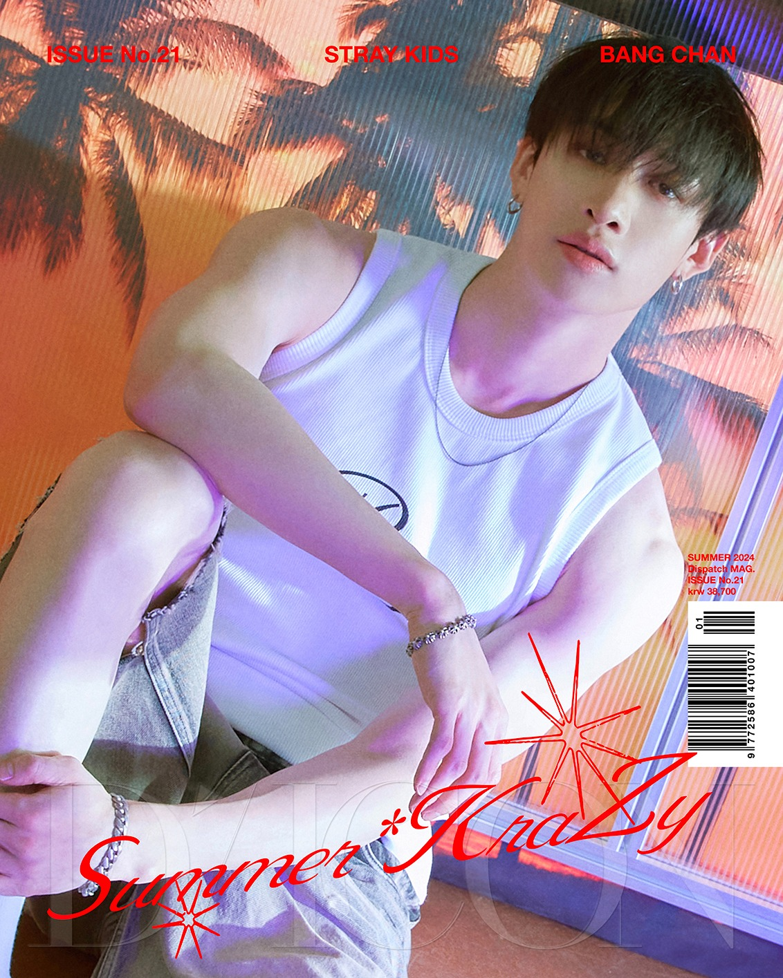 Stray Kids - STRAY KIDZ : Summer KraZy, SECRET KIDZ / DICON VOLUME N°21 (LEE KNOW)