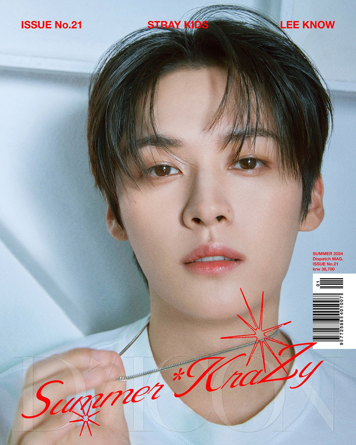 Stray Kids - STRAY KIDZ : Summer KraZy, SECRET KIDZ / DICON VOLUME N°21 (LEE KNOW)