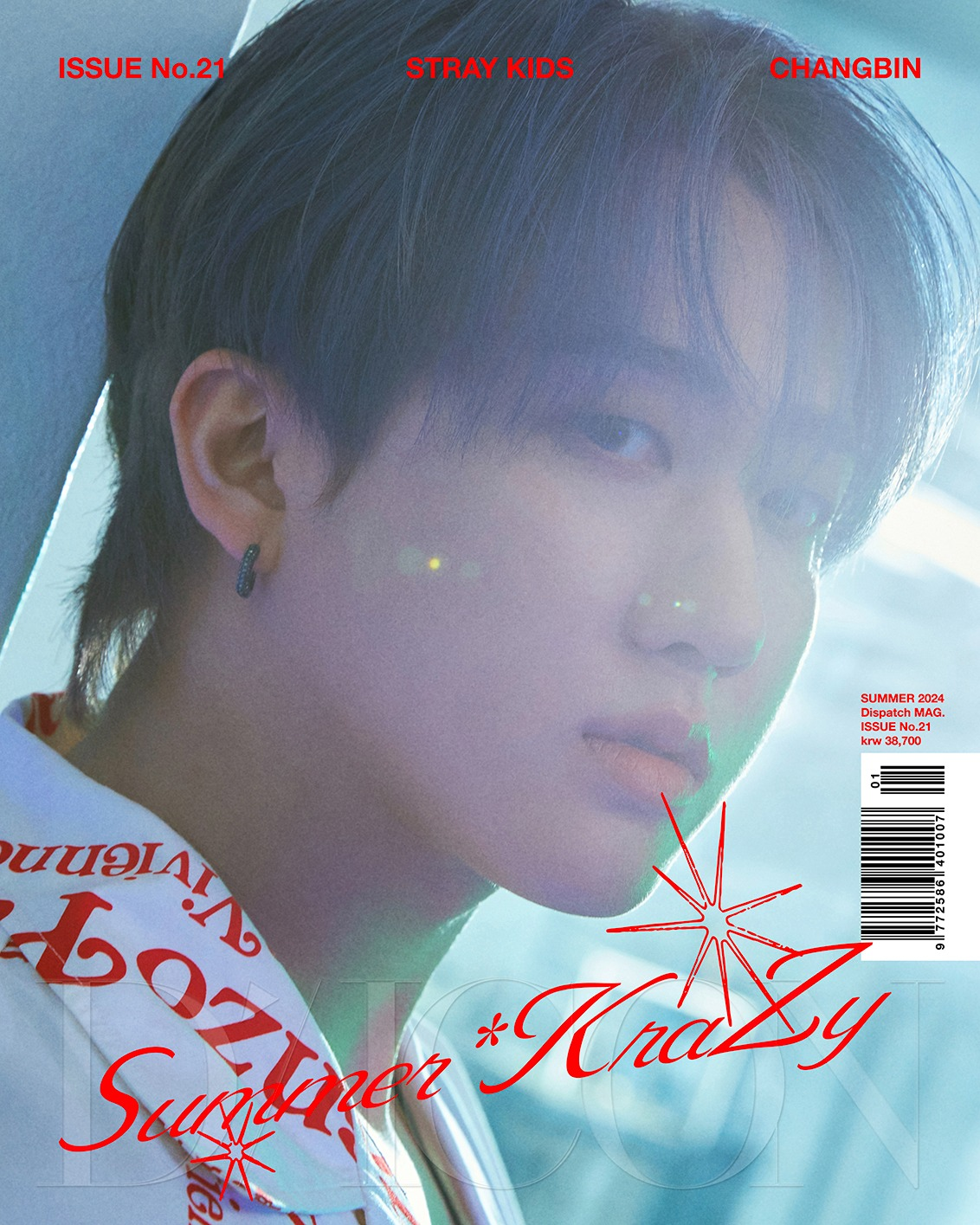 Stray Kids - STRAY KIDZ : Summer KraZy, SECRET KIDZ / DICON VOLUME N°21 (LEE KNOW)