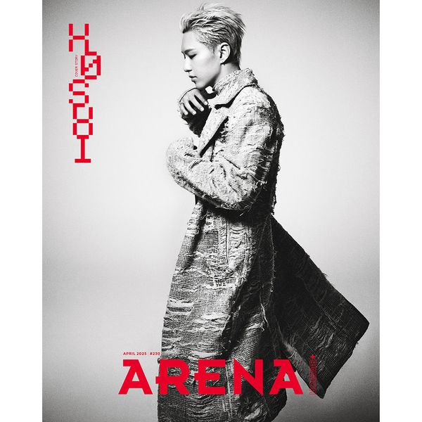 ARENA HOMME+ [2025.04] (COVER : SEVENTEEN HOSHI)