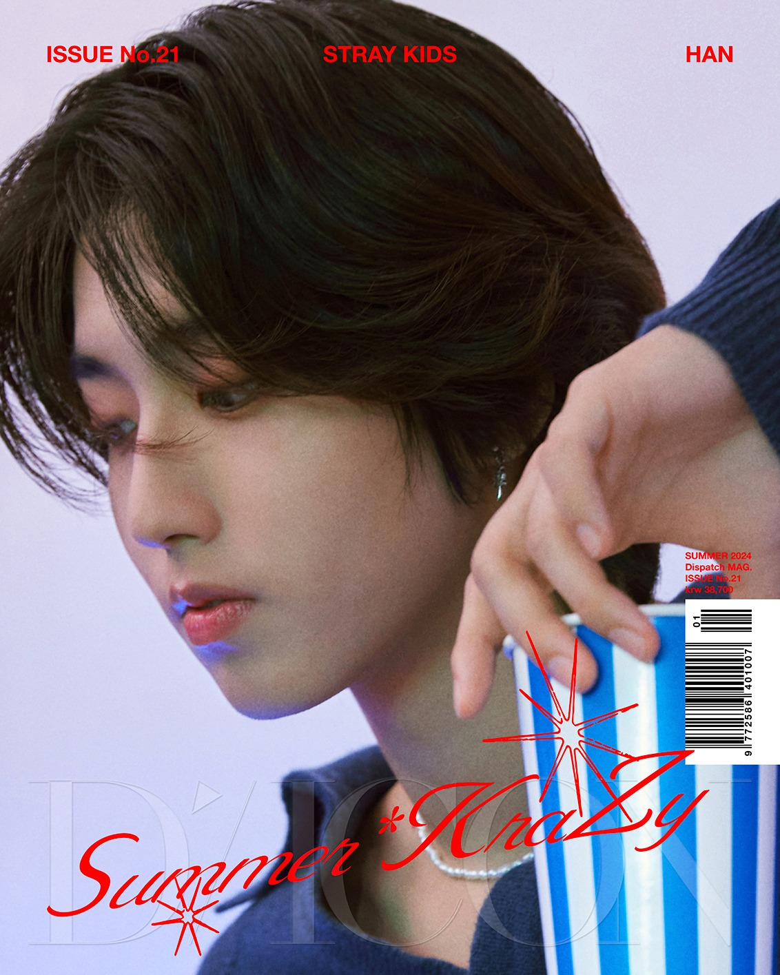 Stray Kids - STRAY KIDZ : Summer KraZy, SECRET KIDZ / DICON VOLUME N°21 (LEE KNOW)