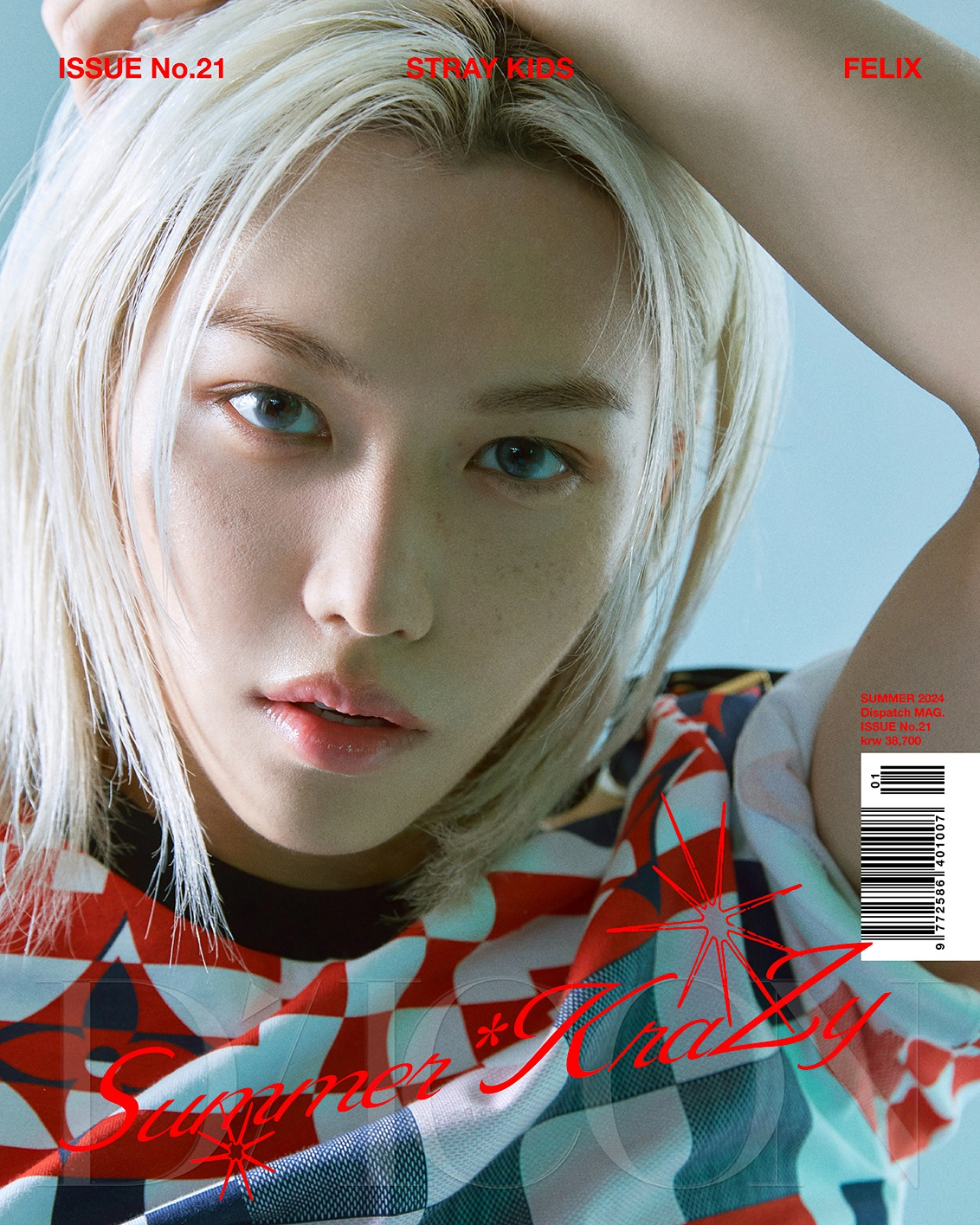 Stray Kids - STRAY KIDZ : Summer KraZy, SECRET KIDZ / DICON VOLUME N°21 (LEE KNOW)