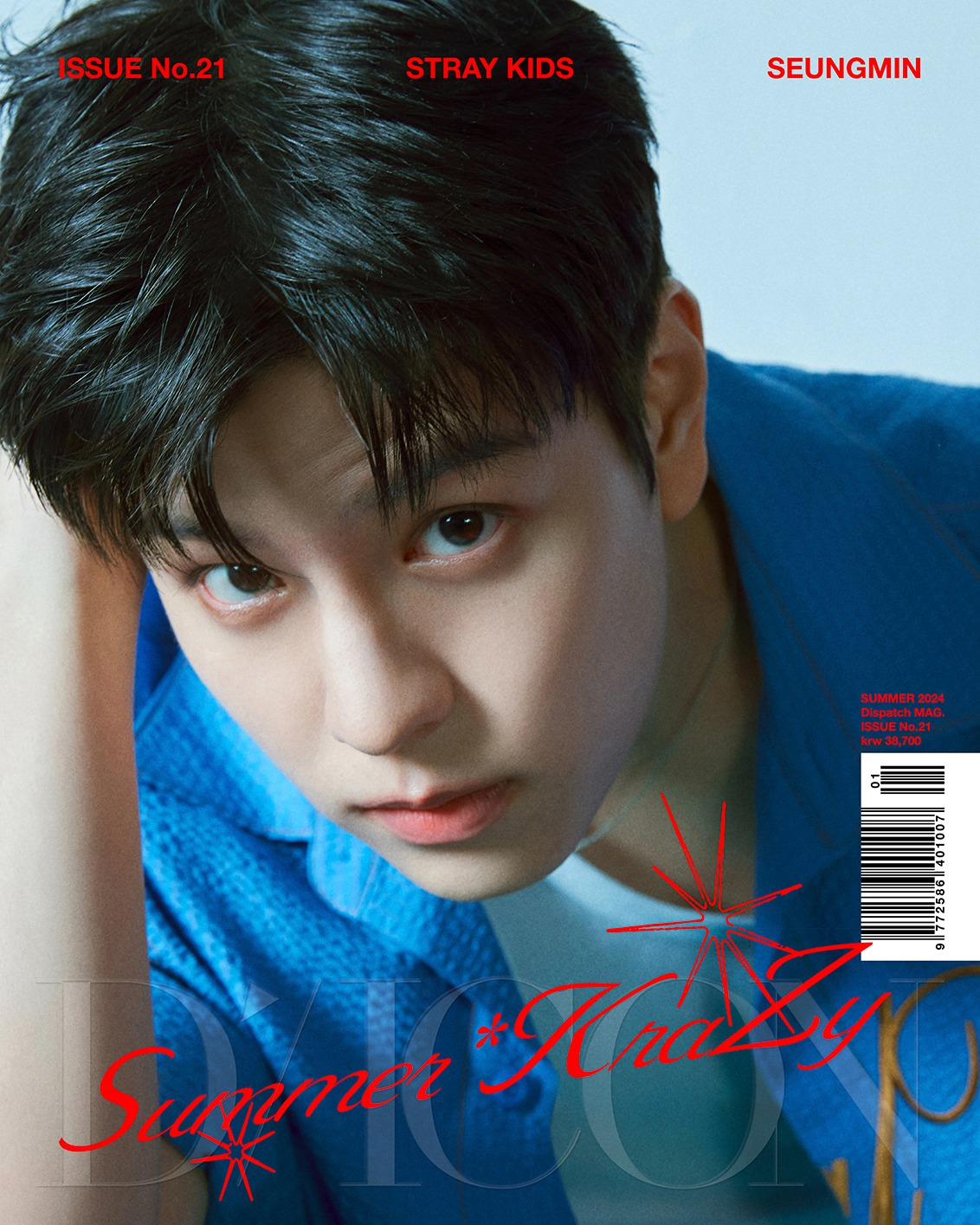 Stray Kids - STRAY KIDZ : Summer KraZy, SECRET KIDZ / DICON VOLUME N°21 (LEE KNOW)