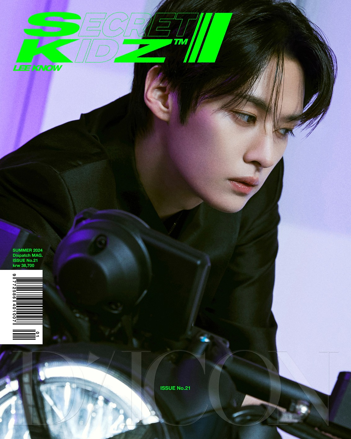 [POB] Stray Kids - STRAY KIDZ : Summer KraZy, SECRET KIDZ / DICON VOLUME N°21 (SECRET KIDZ ver.)