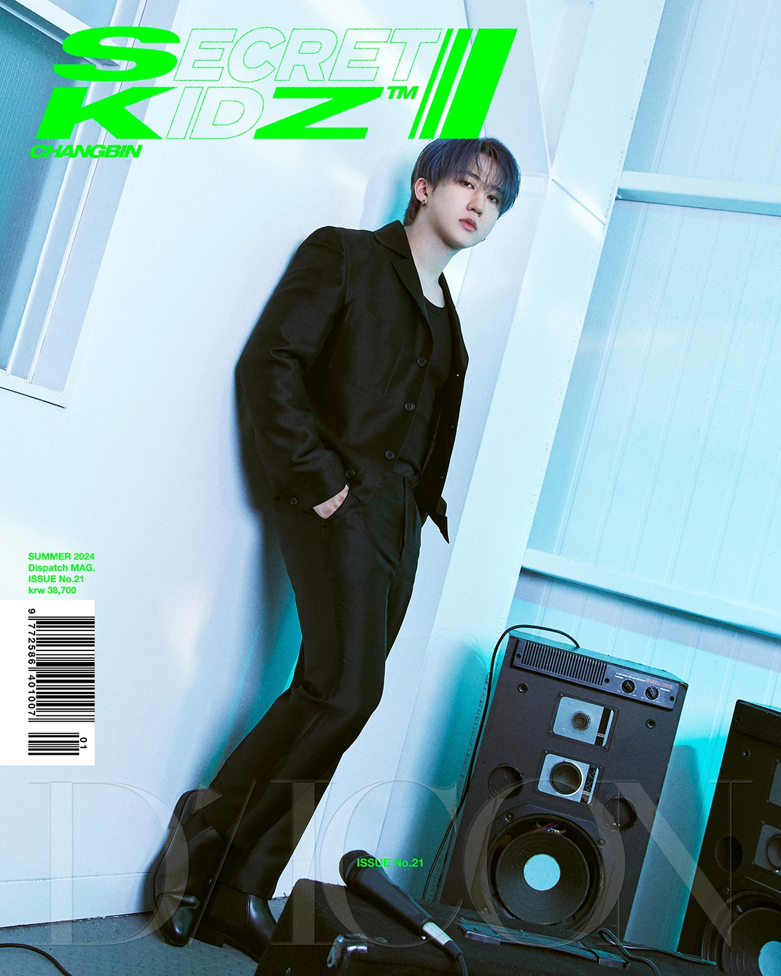 [POB] Stray Kids - STRAY KIDZ : Summer KraZy, SECRET KIDZ / DICON VOLUME N°21 (SECRET KIDZ ver.)