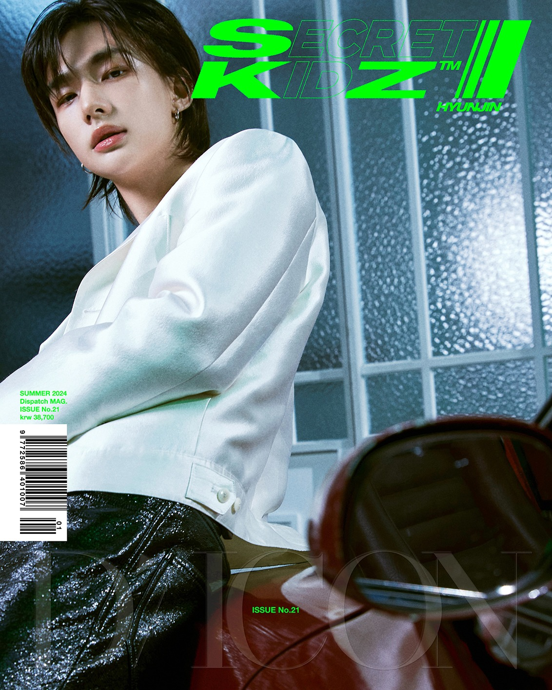 [POB] Stray Kids - STRAY KIDZ : Summer KraZy, SECRET KIDZ / DICON VOLUME N°21 (SECRET KIDZ ver.)
