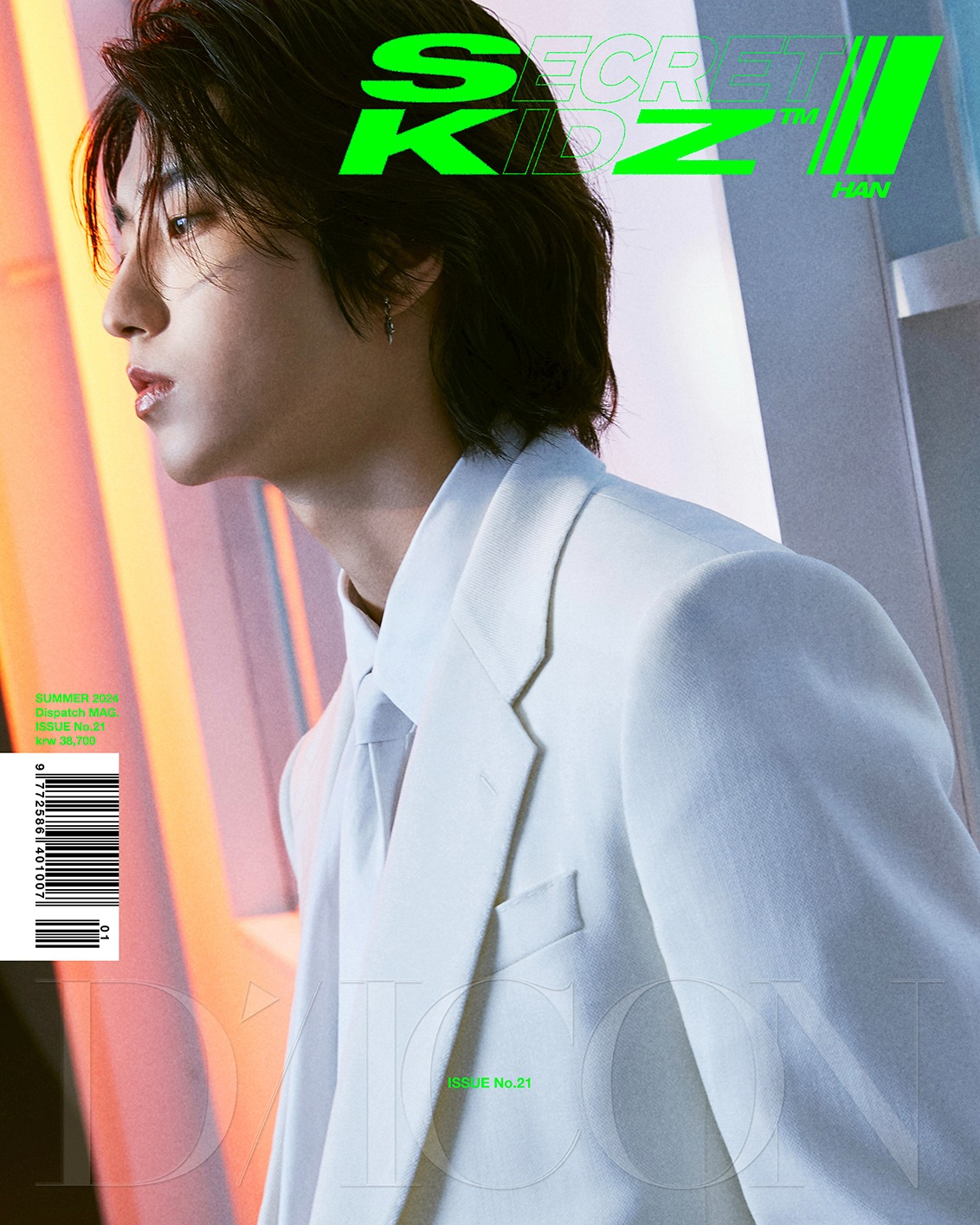[POB] Stray Kids - STRAY KIDZ : Summer KraZy, SECRET KIDZ / DICON VOLUME N°21 (SECRET KIDZ ver.)