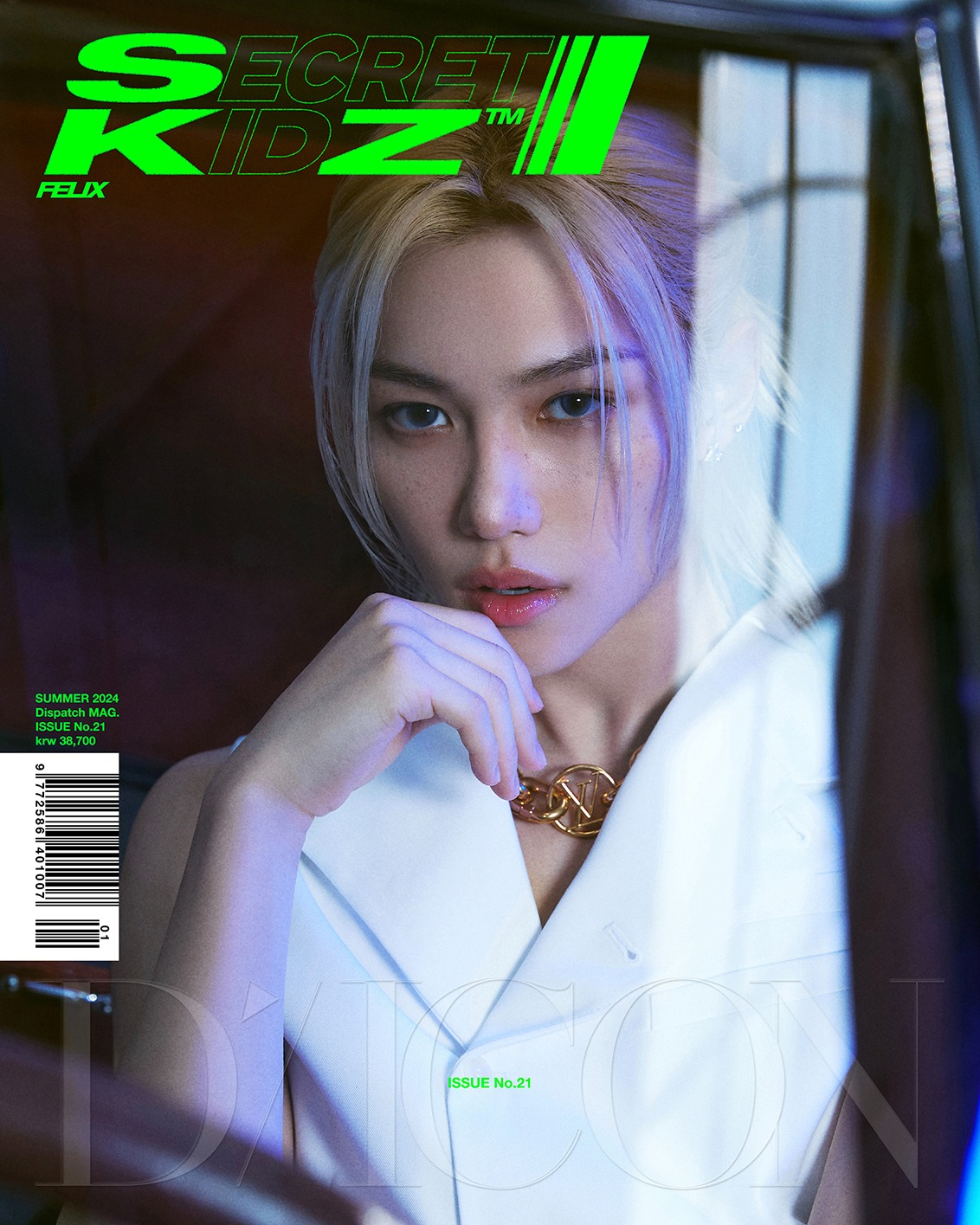 [POB] Stray Kids - STRAY KIDZ : Summer KraZy, SECRET KIDZ / DICON VOLUME N°21 (SECRET KIDZ ver.)