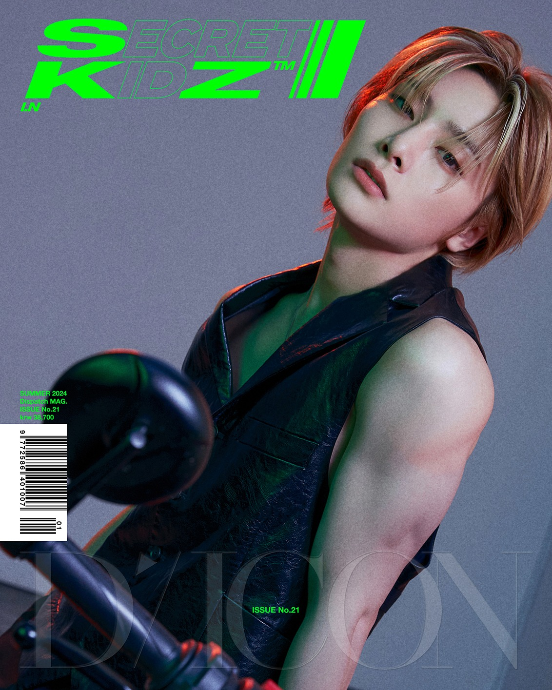 [POB] Stray Kids - STRAY KIDZ : Summer KraZy, SECRET KIDZ / DICON VOLUME N°21 (SECRET KIDZ ver.)