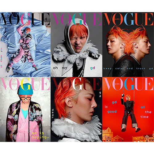 VOGUE KOREA [2025.02] (COVER : G-DRAGON)